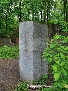Rueckriem-1993-Finnischer_Granit-Zollverein-Stele-Moser.jpg